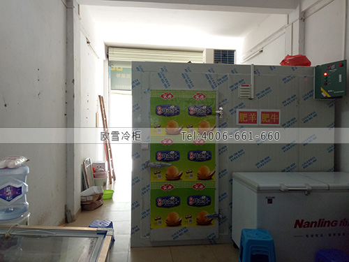 肉類食品冷凍庫.jpg 肉類食品冷凍庫.jpg
