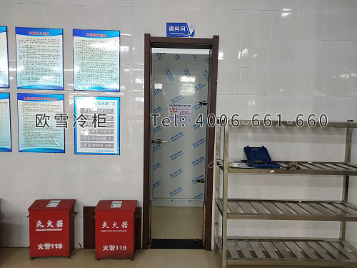 食品冷藏冷凍冷庫(kù)設(shè)計(jì).jpg 食品冷藏冷凍冷庫(kù)設(shè)計(jì).jpg