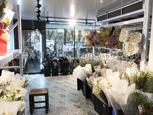 花店保鮮冷庫安裝.jpg 花店保鮮冷庫安裝.jpg