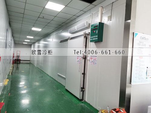 冷庫(kù)安裝.jpg