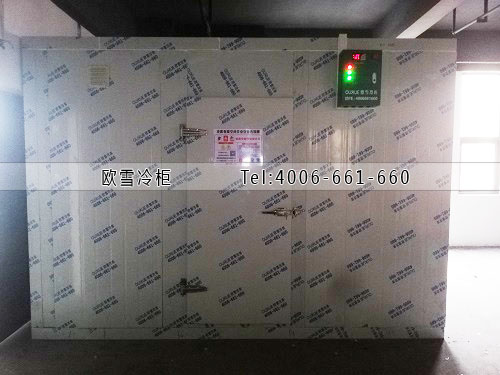 冷庫安裝.jpg 冷庫安裝.jpg