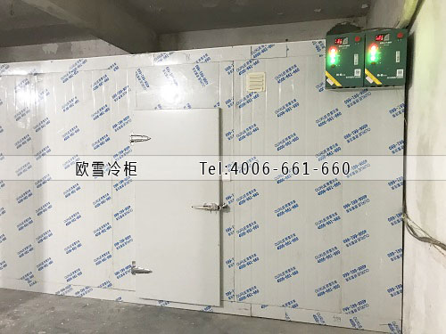 冷藏冷庫安裝.jpg