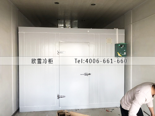 小型冷藏冷庫安裝.jpg