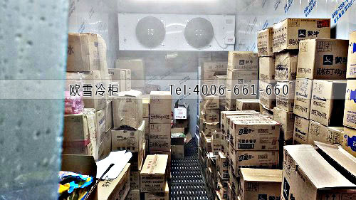 雪糕冷凍冷庫(kù)安裝.jpg 雪糕冷凍冷庫(kù)安裝.jpg