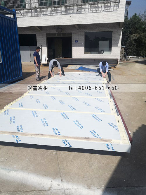 冷庫安裝.jpg