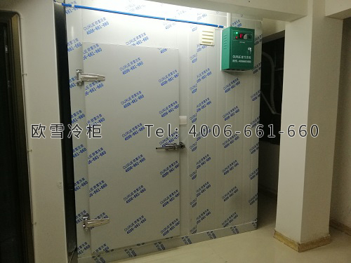 食品冷凍冷庫安裝.jpg 食品冷凍冷庫安裝.jpg