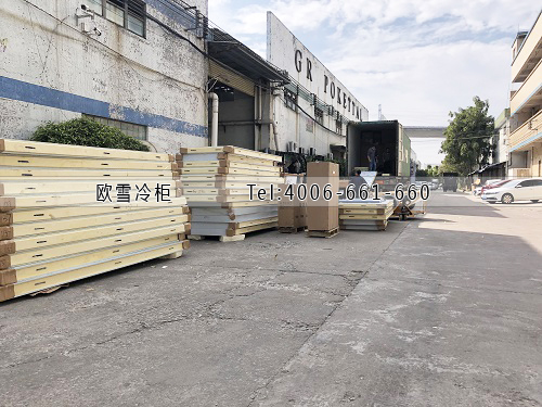 小型冷庫.jpg