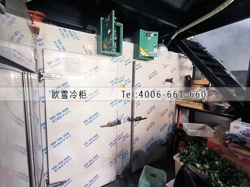 雙溫冷庫.jpg