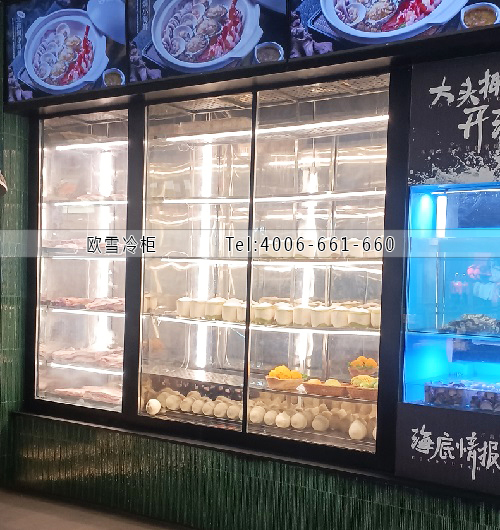 后補(bǔ)式雙溫冷庫.jpg