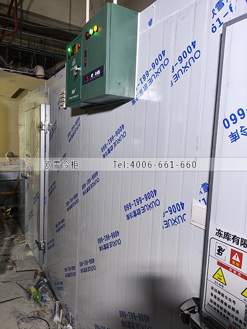 食品冷庫.jpg 食品冷庫.jpg