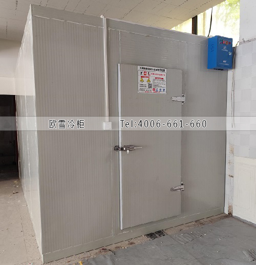 冷藏冷庫(kù).jpg 冷藏冷庫(kù).jpg