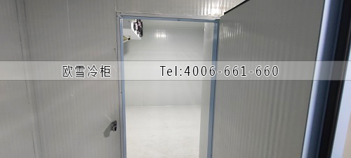 冷庫(kù)安裝.jpg