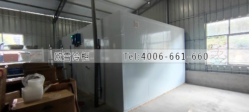 冷庫(kù)廠家.jpg