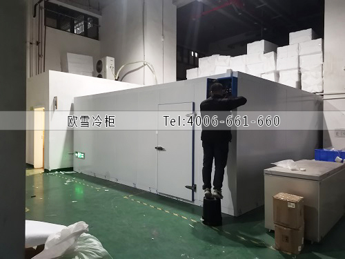 工業(yè)冷庫.jpg 工業(yè)冷庫.jpg