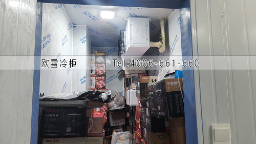 牛肉冷庫.jpg 牛肉冷庫.jpg