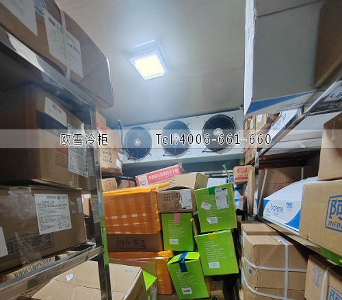 食品冷庫.jpg