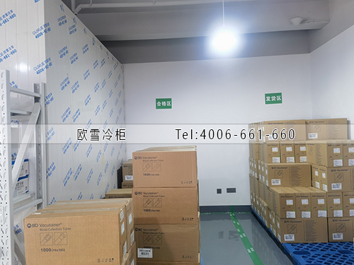 冷庫.jpg 冷庫.jpg