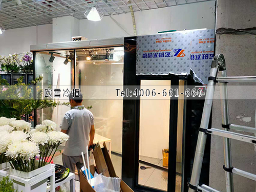 冷庫建造.jpg 冷庫建造.jpg