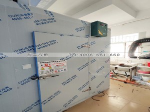 深圳坂田五和小型冷藏冷庫(kù)安裝案例