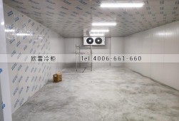 什么是冷庫燈？冷庫專用燈有什么特點(diǎn)？